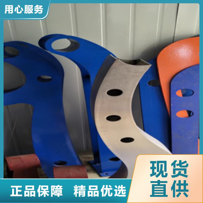 橋梁護(hù)欄立柱_不銹鋼復(fù)合管滿足您多種采購需求