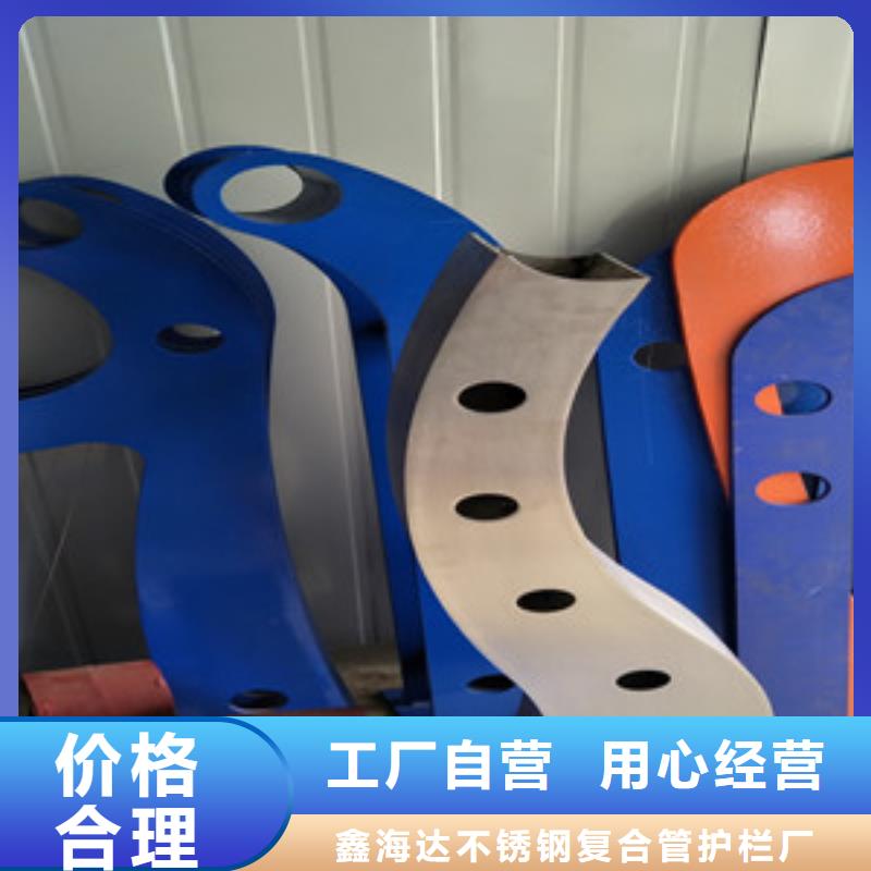 橋梁護欄立柱_【高速開口欄網】專業廠家