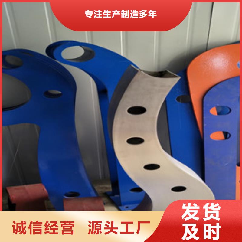 桥梁护栏立柱201不锈钢复合管批发价格