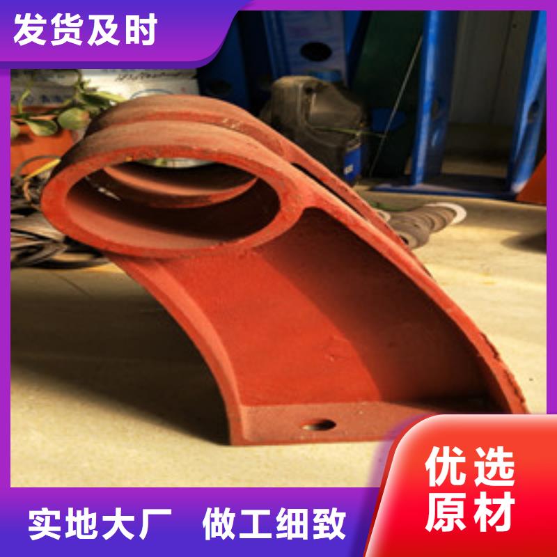 【橋梁護欄立柱】鍍鋅噴塑防撞欄原廠制造