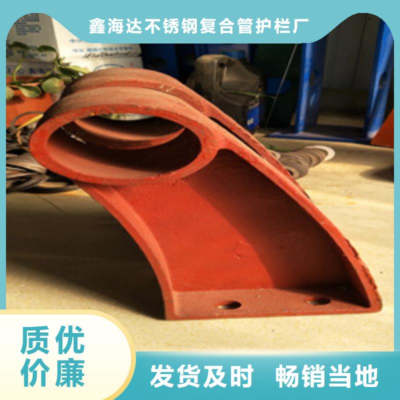 橋梁護欄立柱【鋁合金護欄】大品牌值得信賴