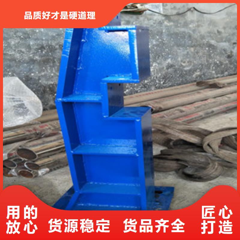 橋梁護(hù)欄立柱不銹鋼復(fù)合管護(hù)欄閃電發(fā)貨