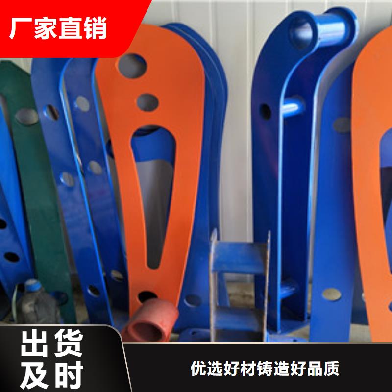 【橋梁護欄立柱】【市政護欄】銷售的是誠信