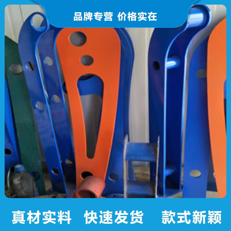 不锈钢复合管护栏视频-不锈钢复合管护栏|江西省新余市|分宜|渝水|抚州|宜春|赣州|景德镇