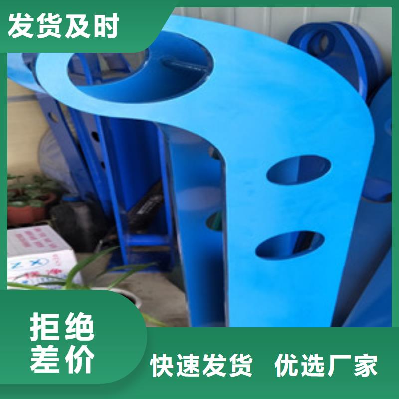 橋梁護欄立柱不銹鋼復合管護欄廠家技術完善