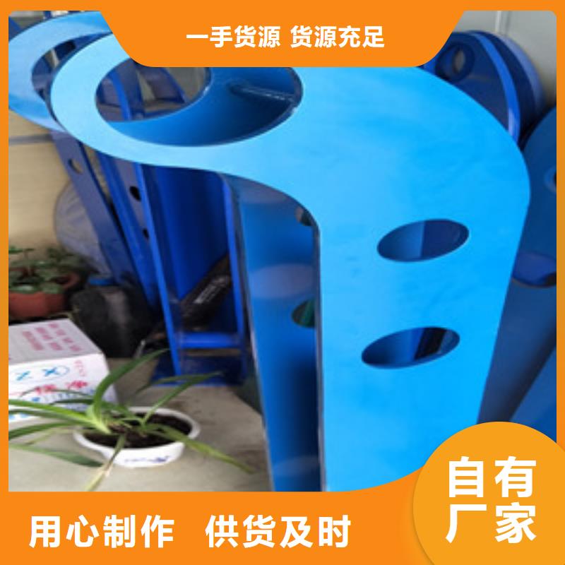 橋梁護欄立柱不銹鋼復合管欄桿設計制造銷售服務一體