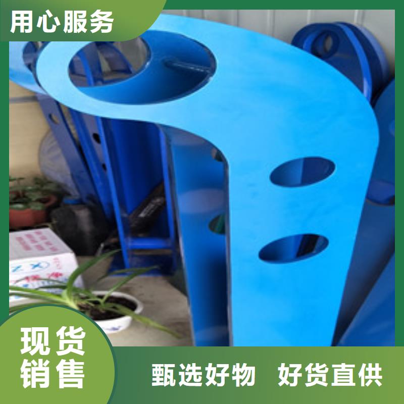 不锈钢复合管护栏视频-不锈钢复合管护栏|西藏那曲市|索县|嘉黎|日喀则|昌都|拉萨|阿里|山南