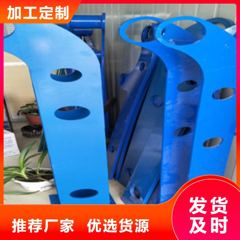 橋梁護(hù)欄立柱【【鍍鋅波形護(hù)欄】】一站式供應(yīng)