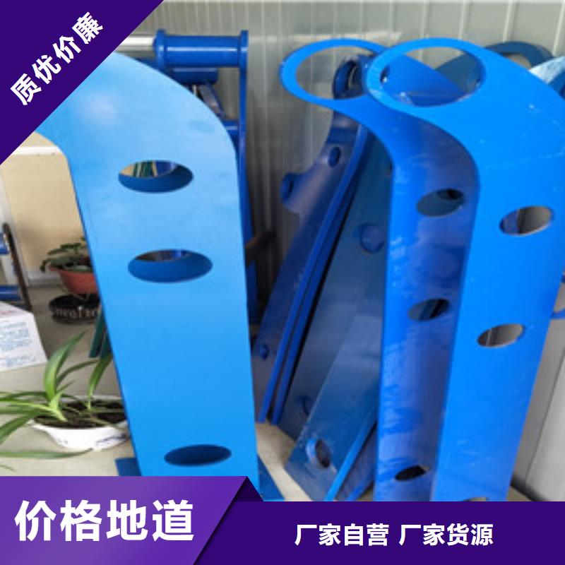 橋梁護欄立柱-不銹鋼復合管橋梁護欄廠家工藝成熟