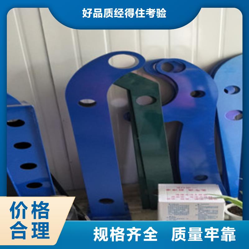 桥梁护栏立柱201不锈钢复合管批发价格