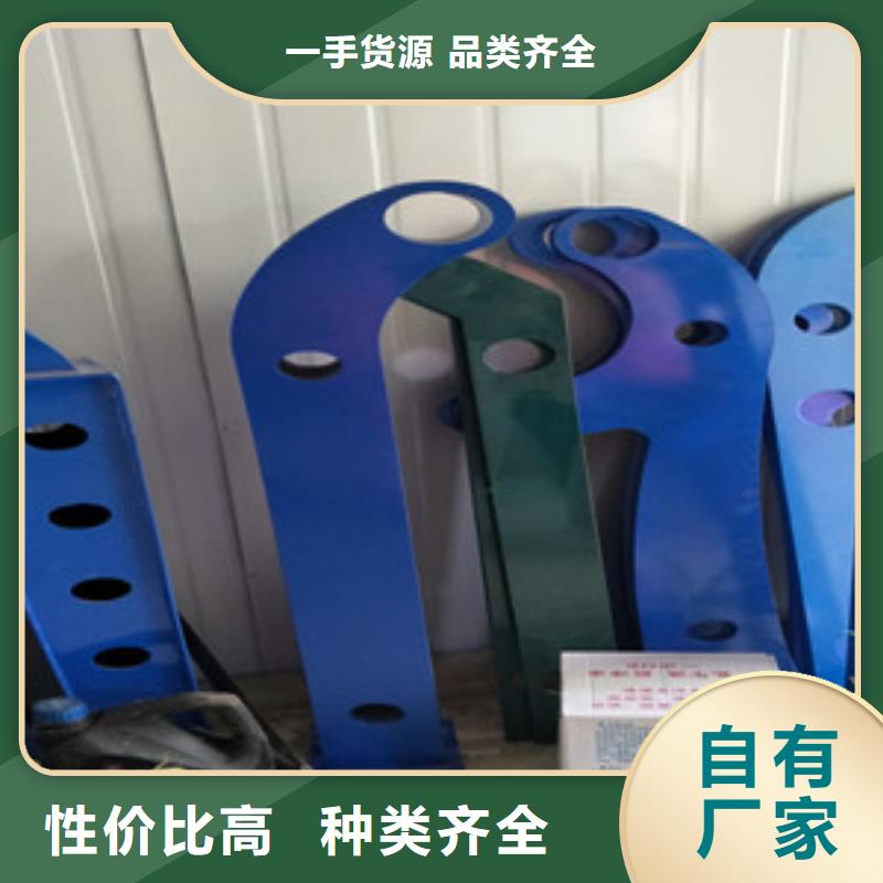 橋梁護欄立柱河道防撞欄桿誠信廠家
