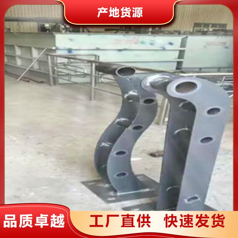 桥梁护栏立柱不锈钢立柱用心做好细节