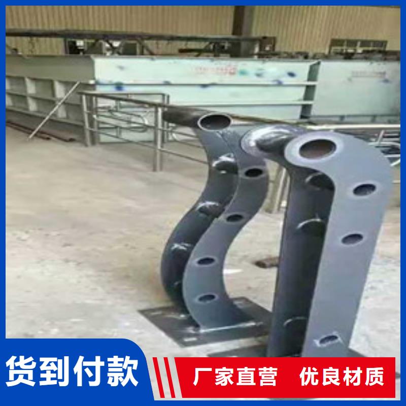 橋梁護(hù)欄立柱不銹鋼復(fù)合管護(hù)欄閃電發(fā)貨