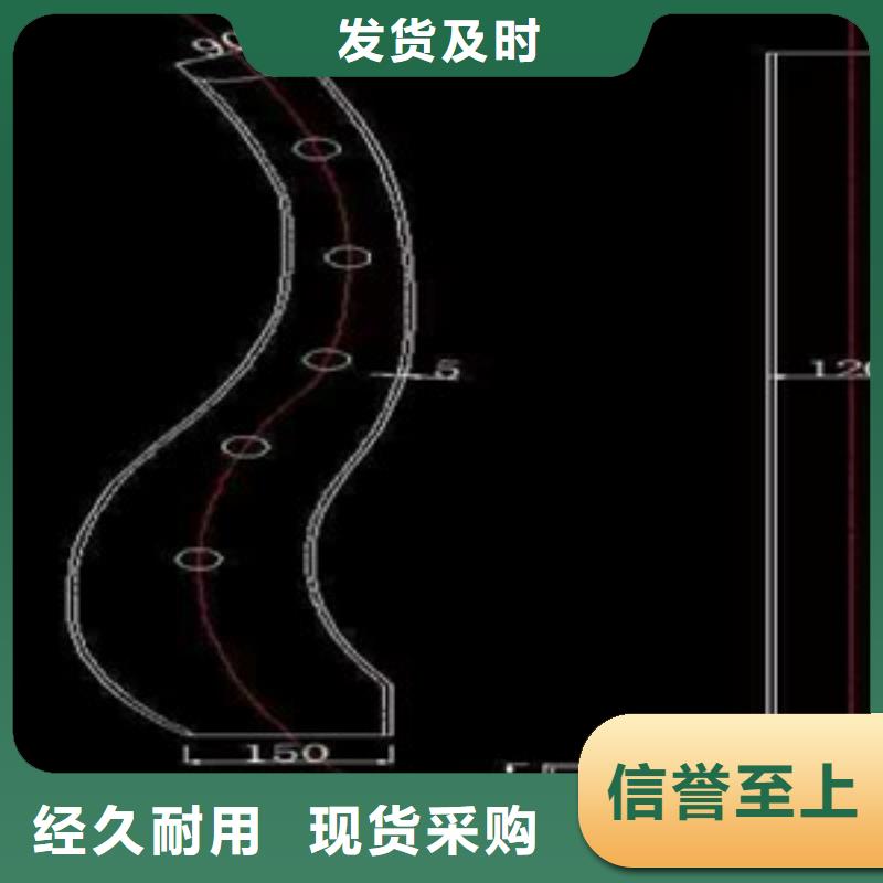 橋梁護欄立柱【人行道欄桿】讓客戶買的放心