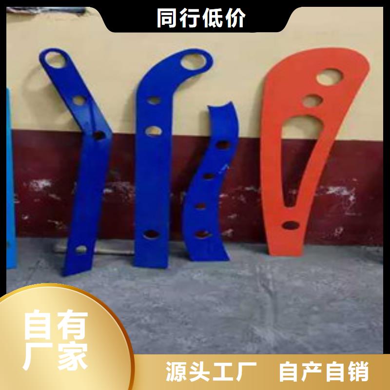 橋梁護欄立柱,不銹鋼復合管橋梁護欄廠家供應商
