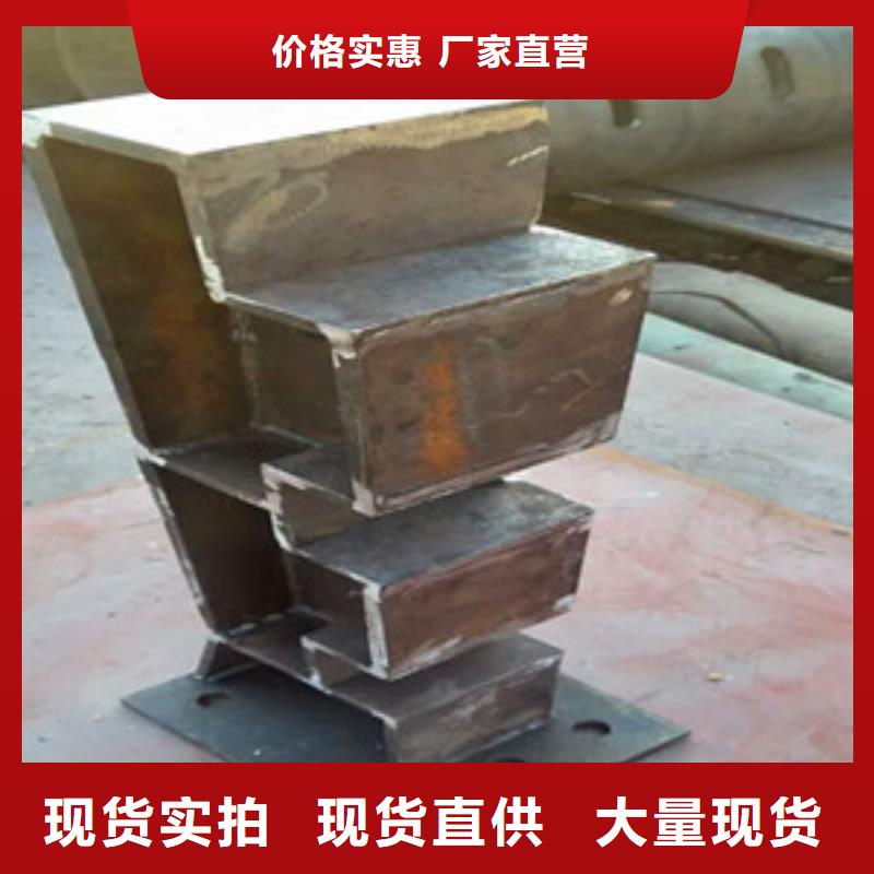 橋梁護(hù)欄立柱不銹鋼復(fù)合管護(hù)欄閃電發(fā)貨