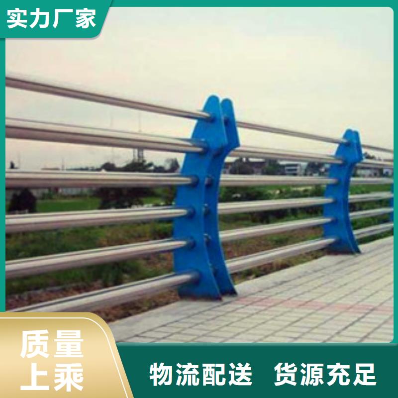 不锈钢复合管护栏不锈钢复合管型号全价格低