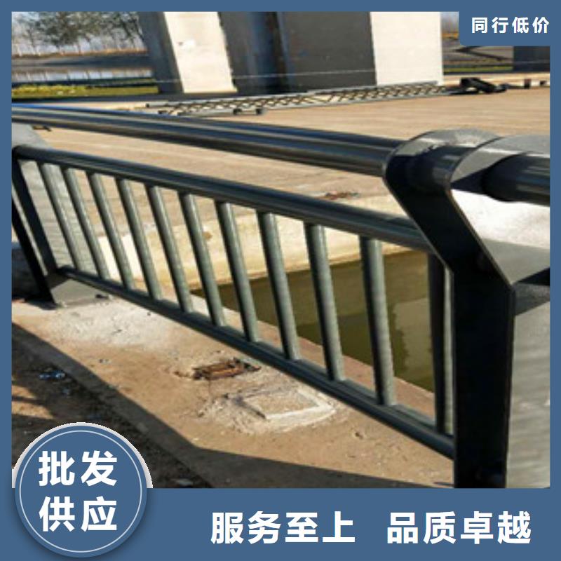 不銹鋼復合管護欄實體廠家大量現貨