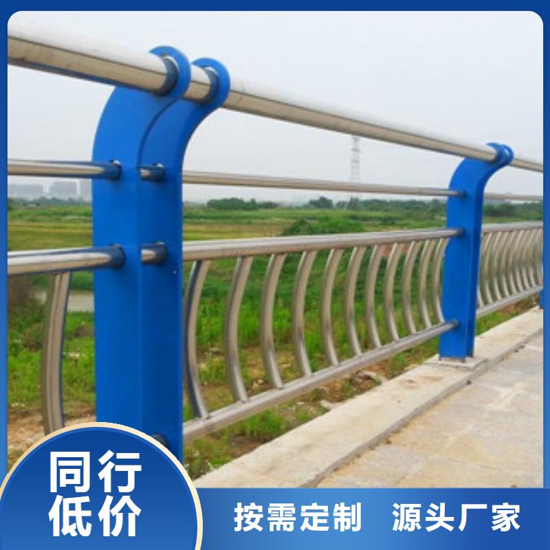 不銹鋼復(fù)合管護(hù)欄多行業(yè)適用