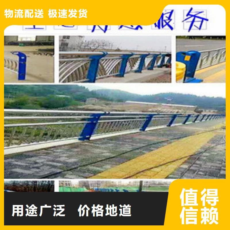 不锈钢复合管护栏热镀锌立柱支持定制批发