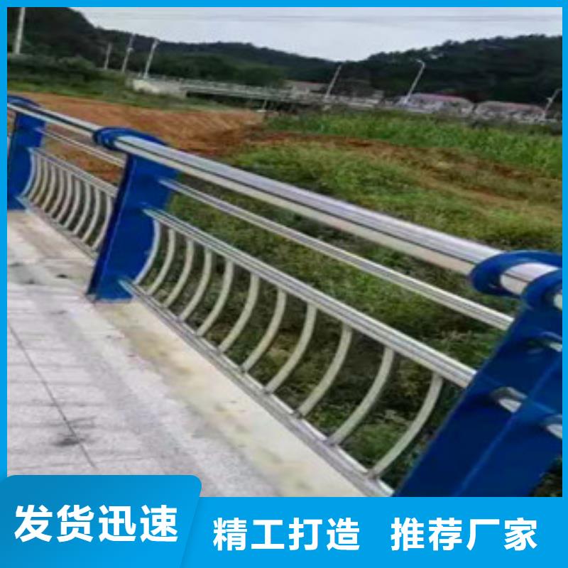不锈钢复合管护栏不锈钢复合管型号全价格低