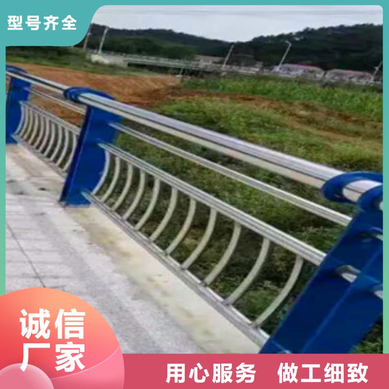不銹鋼復合管護欄鍍鋅噴塑鋼板立柱快捷的物流配送