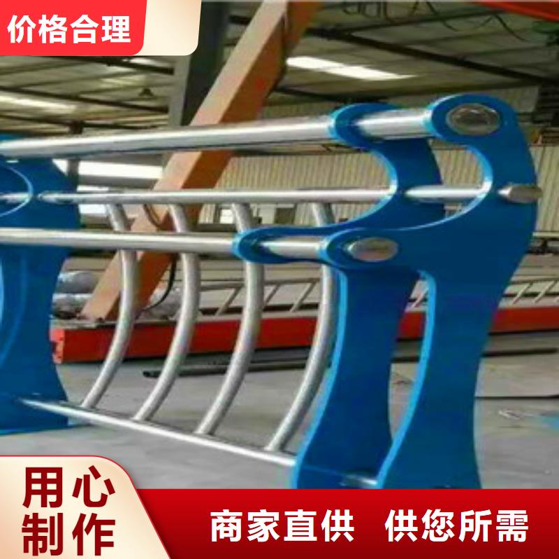 不銹鋼復合管護欄【立柱】經久耐用