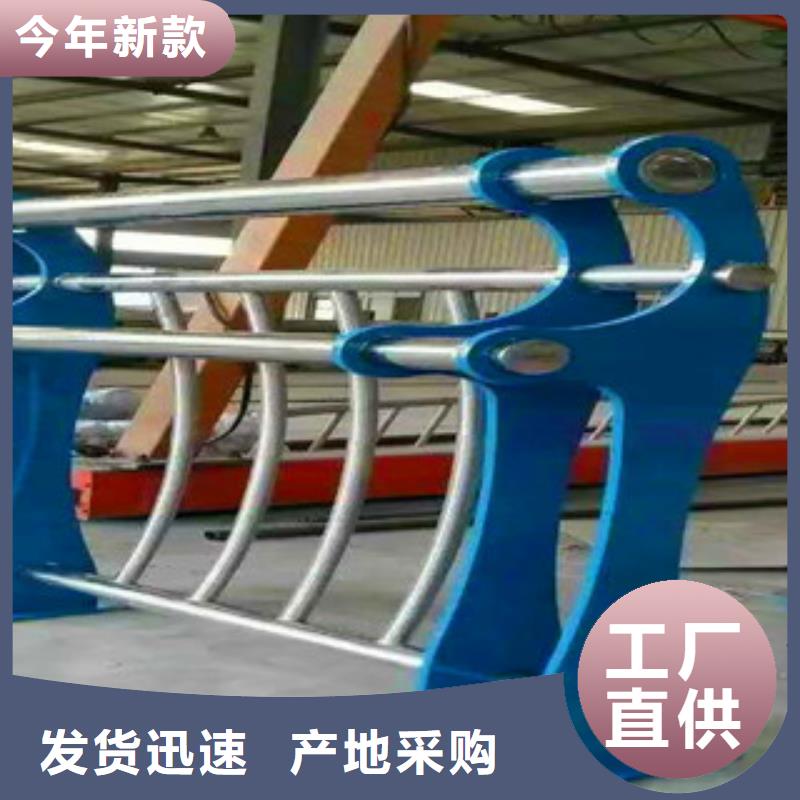 不锈钢复合管护栏热镀锌立柱支持定制批发