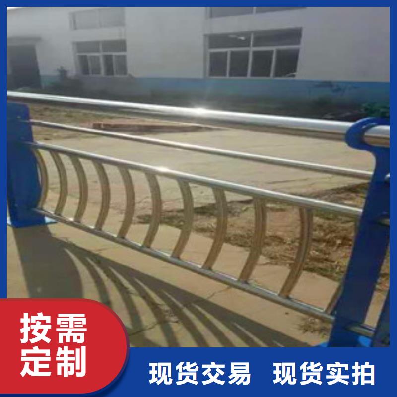 不銹鋼復合管護欄【立柱】經久耐用