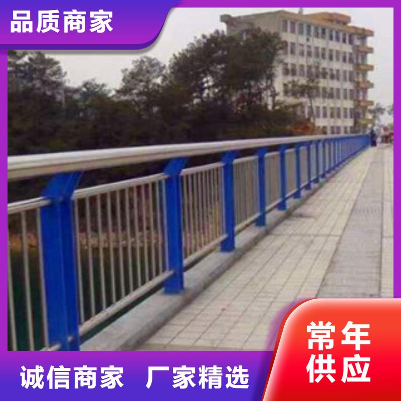 不銹鋼復合管護欄不銹鋼碳塑鋼復合管欄桿廠家直接面向客戶