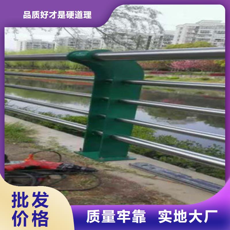 不锈钢复合管护栏【防撞护栏】专业生产制造厂
