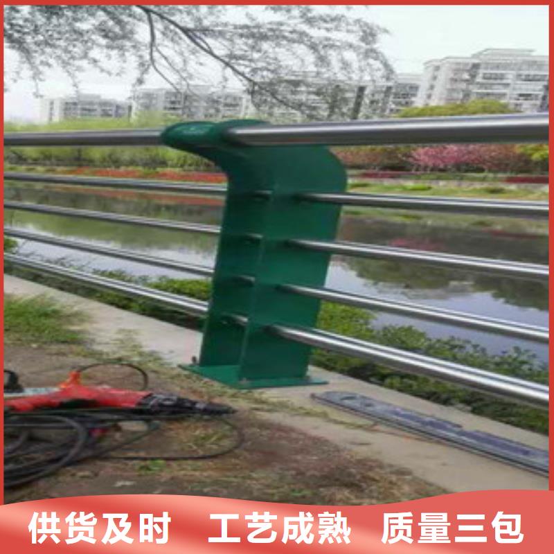不锈钢复合管护栏-镀锌喷塑钢板立柱放心得选择