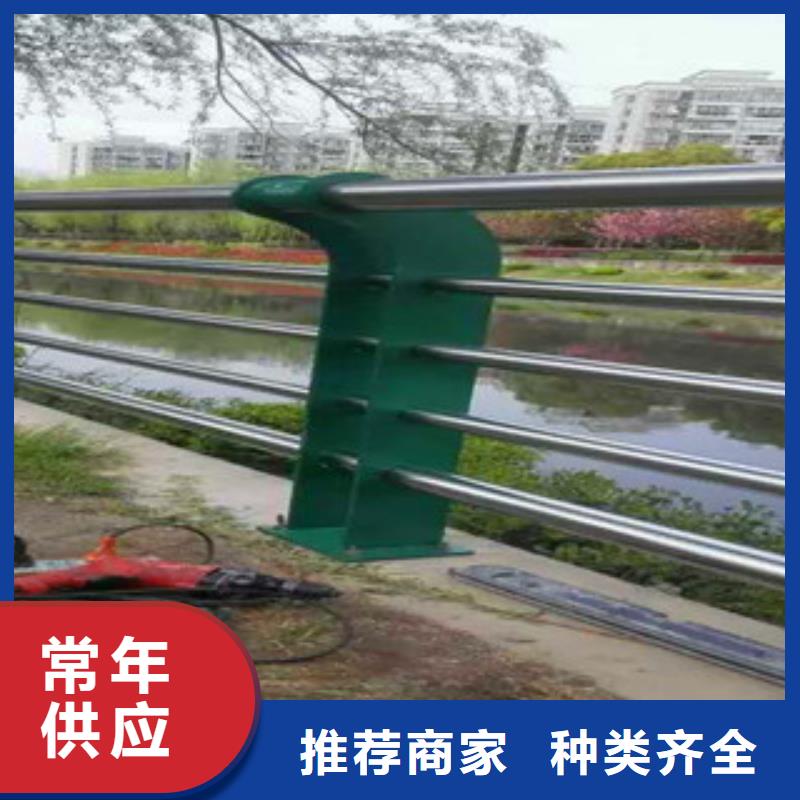 不銹鋼復(fù)合管護(hù)欄防撞護(hù)欄立柱敢與同行比質(zhì)量