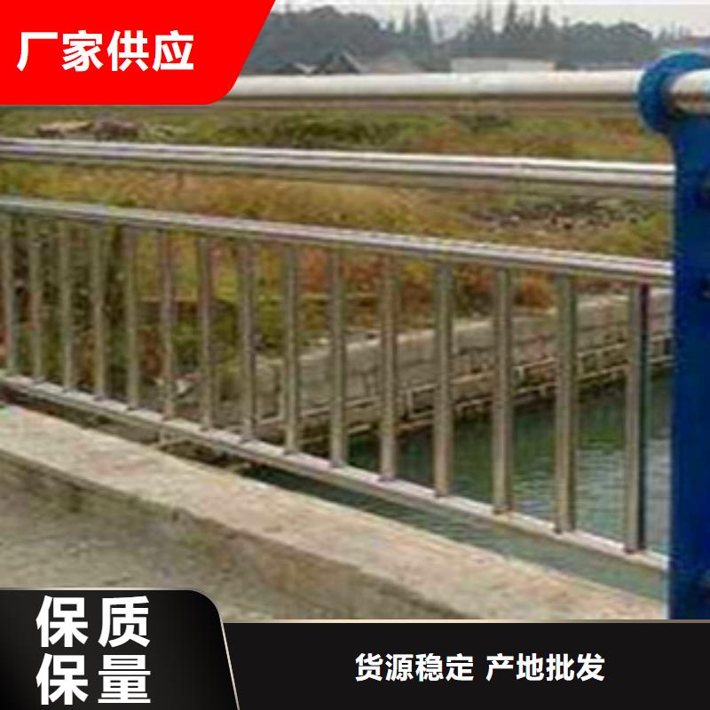 不銹鋼復合管護欄道路護欄材質實在