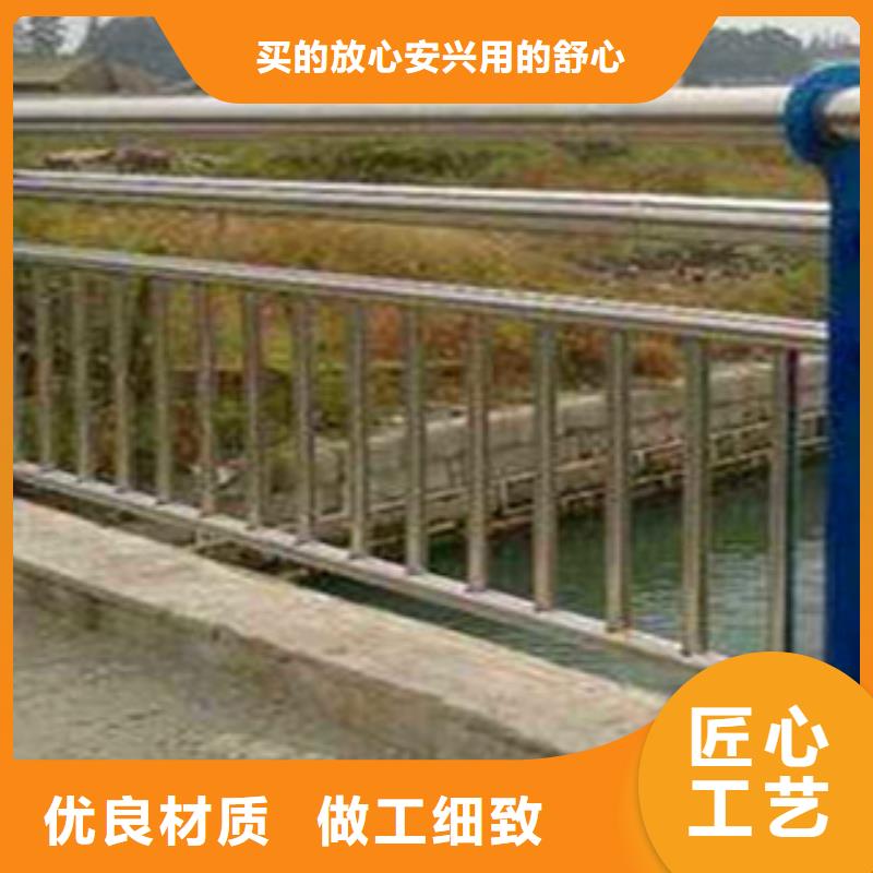不銹鋼復合管護欄_【景觀護欄】匠心制造