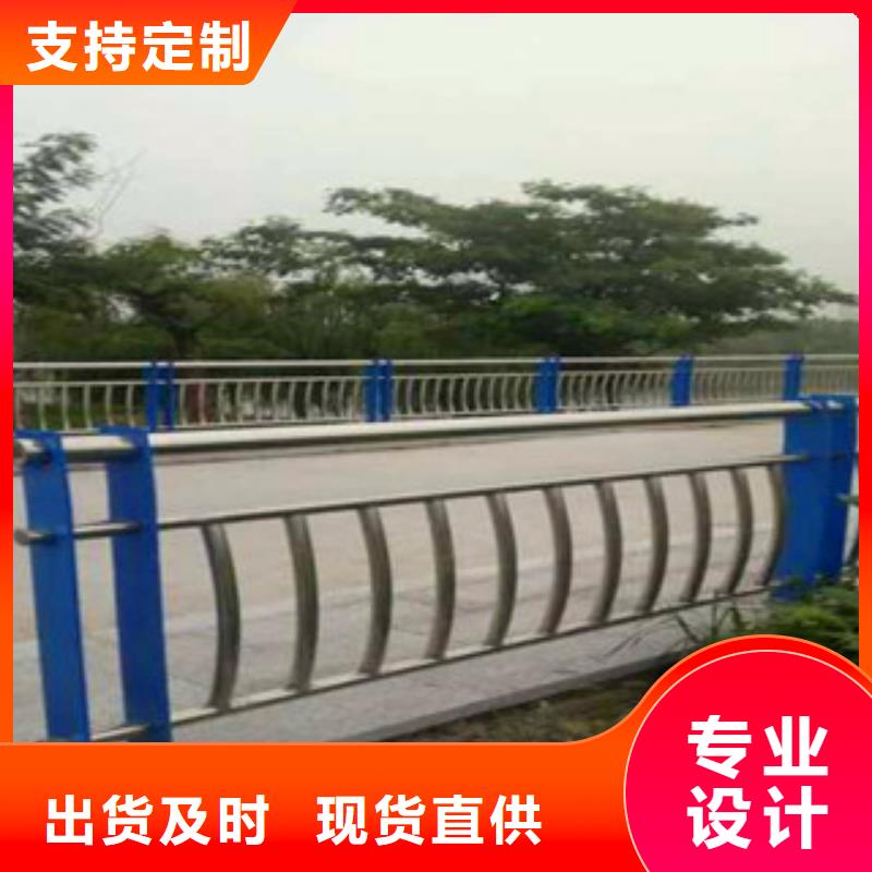 不锈钢复合管护栏【不锈钢立柱】严选用料
