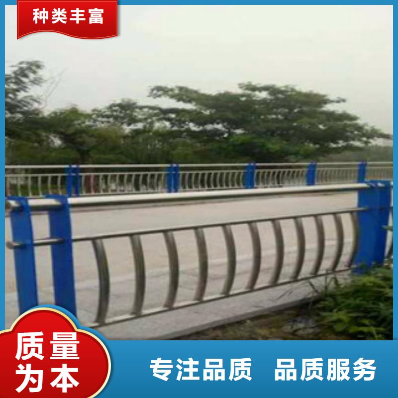 不锈钢复合管护栏视频-不锈钢复合管护栏|甘孜市|巴塘|九龙|凉山|阿坝|泸州|绵阳|内江|南充|眉山
