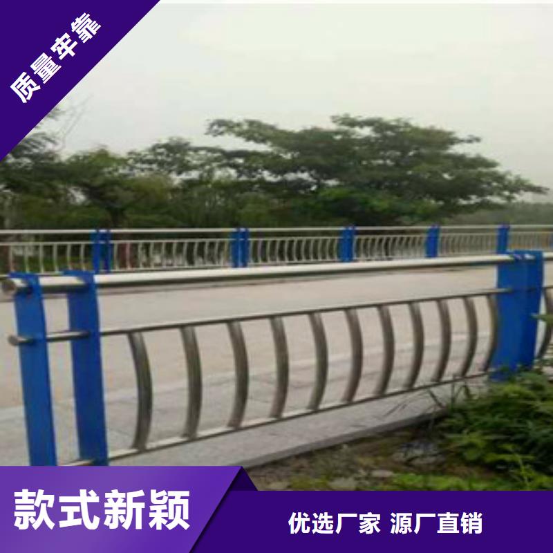 不銹鋼復合管護欄_【景觀護欄】匠心制造