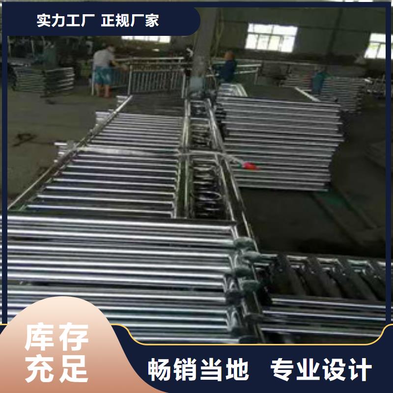 不銹鋼復合管護欄不銹鋼碳塑鋼復合管欄桿送貨上門