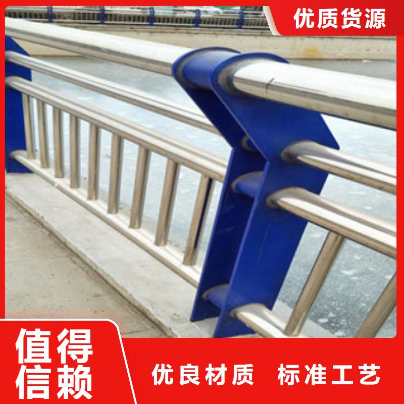 不銹鋼復合管護欄不銹鋼立柱廠家規格全
