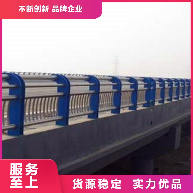 不锈钢复合管护栏【防撞护栏】专业生产制造厂