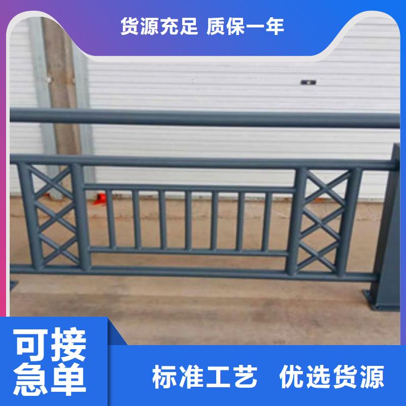 不銹鋼復合管護欄不銹鋼復合管橋梁護欄廠家擁有核心技術優勢