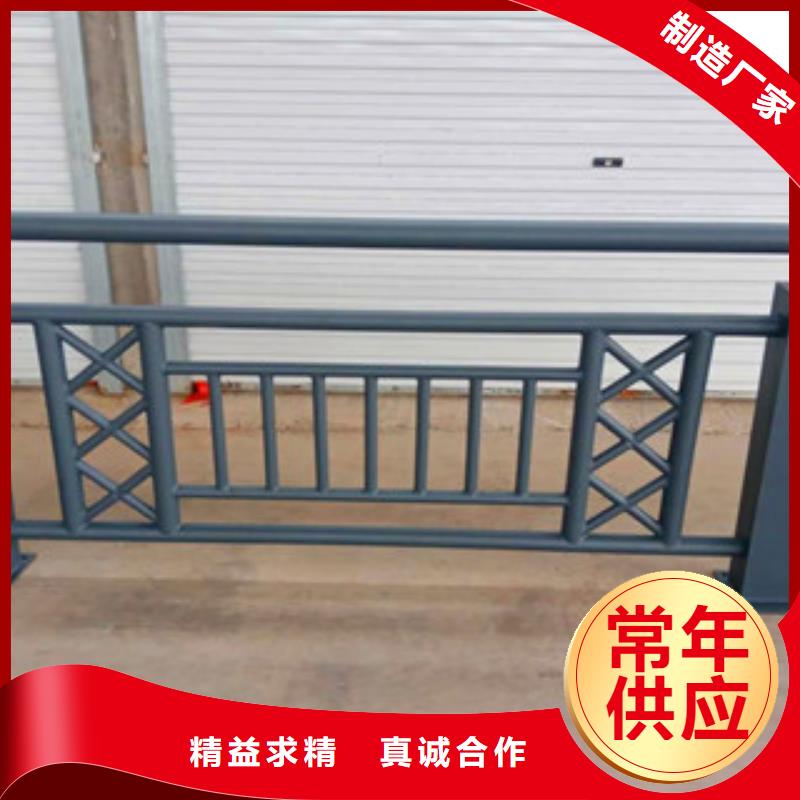 不銹鋼復合管護欄種類豐富