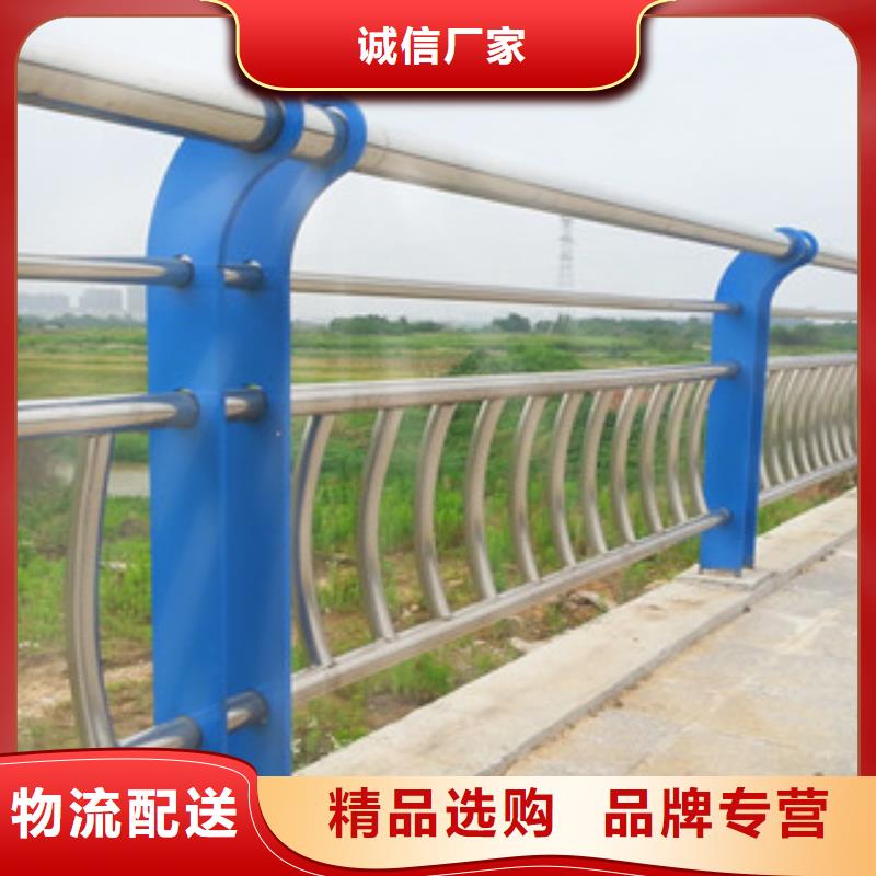不銹鋼復合管護欄_【景觀護欄】匠心制造