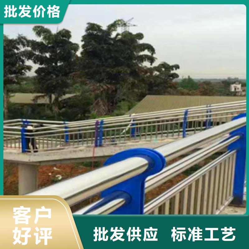 【不銹鋼復合管護欄】橋梁防撞鋼板立柱種類豐富