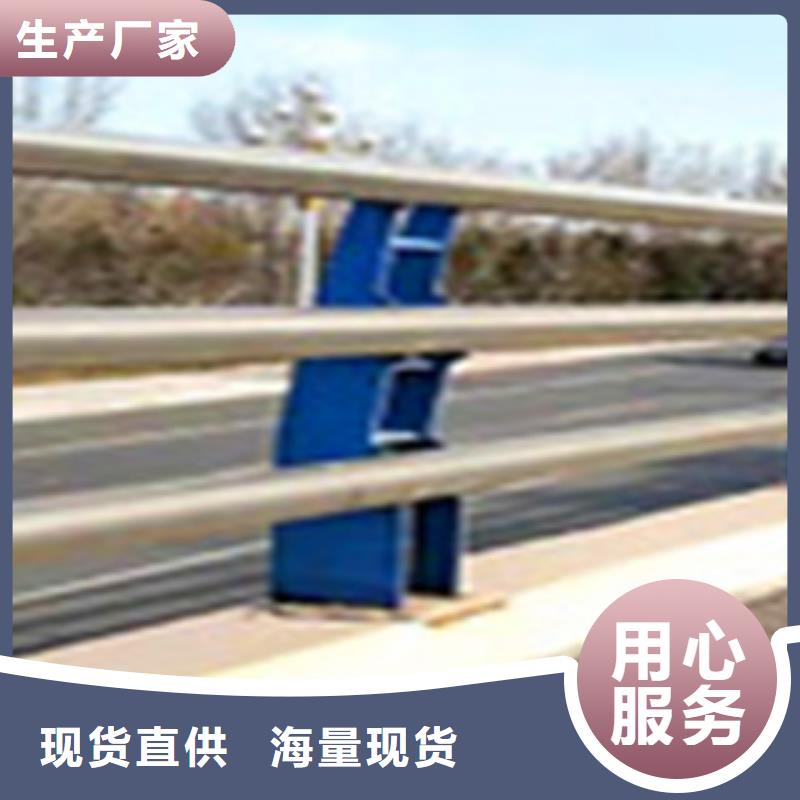 不銹鋼復合管護欄【不銹鋼立柱】源廠直銷