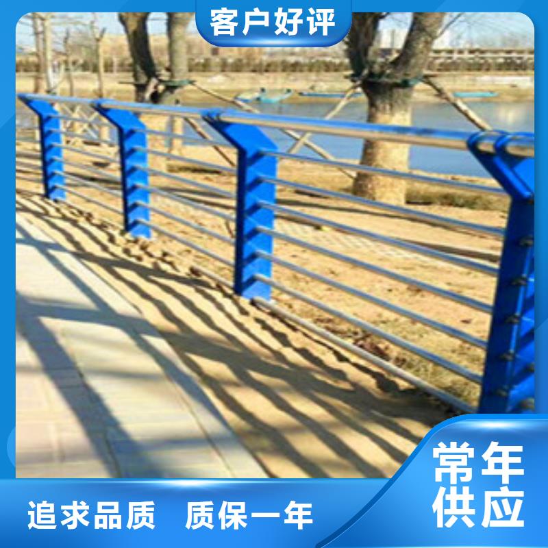 不銹鋼復(fù)合管護(hù)欄多行業(yè)適用