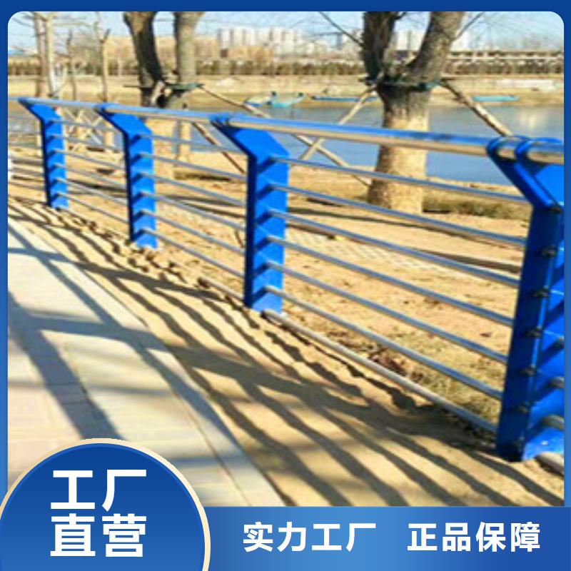 不銹鋼復合管護欄道路護欄材質實在
