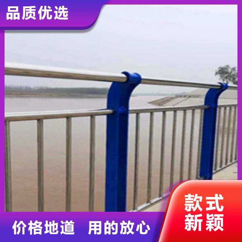 【不銹鋼復合管護欄】橋梁防撞鋼板立柱種類豐富