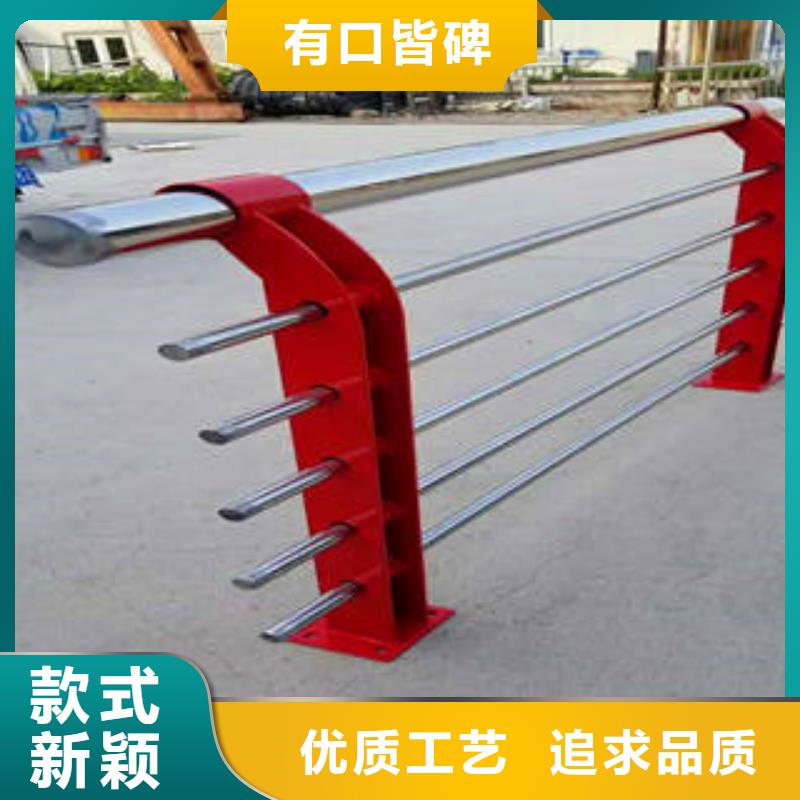 不銹鋼復合管護欄【不銹鋼立柱】源廠直銷